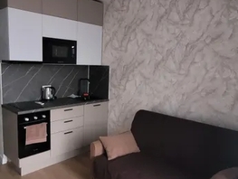 Снять однокомнатную квартиру Ясногорская ул, 18  м&sup2;, 5000 рублей