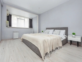 Снять двухкомнатную квартиру Парковая ул, 55  м&sup2;, 5280 рублей