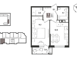 Продается 1-комнатная квартира ЖК Рекорд 2, литера 1, 42  м&sup2;, 11134200 рублей