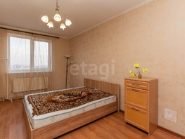 Продается 1-комнатная квартира 70-летия Октября ул, 35.4  м&sup2;, 7500000 рублей