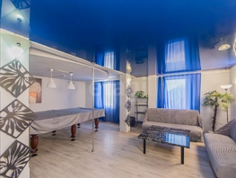 Продается Универ. помещ Российская ул, 319  м&sup2;, 11000000 рублей