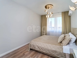 Продается 2-комнатная квартира Домбайская ул, 57.1  м&sup2;, 9300000 рублей
