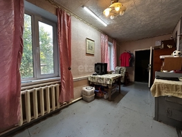 Продается Дом Калинина (Пашковский жилой массив те пер, 49.4  м&sup2;, участок 4 сот., 9000000 рублей
