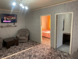 Снять трехкомнатную квартиру Новороссийская ул, 70  м&sup2;, 5000 рублей