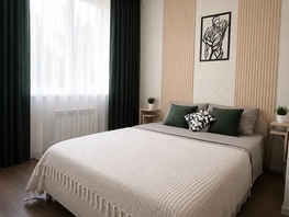 Снять однокомнатную квартиру Парковая ул, 35  м&sup2;, 3600 рублей