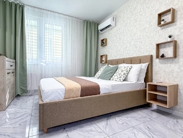Снять однокомнатную квартиру Ленина ул, 24  м&sup2;, 3274 рублей