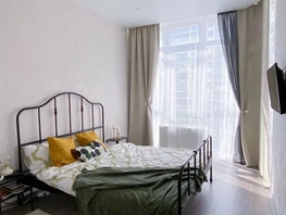 Снять двухкомнатную квартиру Анапское ш, 53  м&sup2;, 4000 рублей