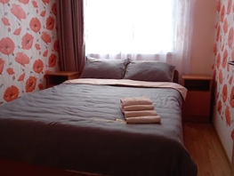 Снять  дом Тургенева ул, 40  м&sup2;, 5000 рублей