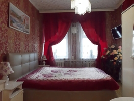 Снять  дом Ленина ул, 80  м&sup2;, 4500 рублей