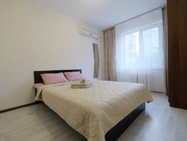 Снять трехкомнатную квартиру Трудовой Славы ул, 68  м&sup2;, 4000 рублей