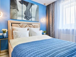 Снять однокомнатную квартиру Старокубанская ул, 45  м&sup2;, 3600 рублей