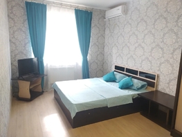 Снять однокомнатную квартиру Героя Яцкова И.В. ул, 40  м&sup2;, 2500 рублей