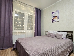 Снять однокомнатную квартиру Артюшкова В.Д. ул, 29  м&sup2;, 2390 рублей