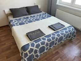 Снять однокомнатную квартиру Артюшкова В.Д. ул, 37  м&sup2;, 2000 рублей