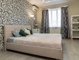 Снять двухкомнатную квартиру Восточно-Кругликовская ул, 75  м&sup2;, 3750 рублей