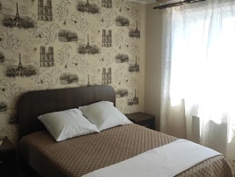 Снять двухкомнатную квартиру Ленина пр-кт, 51  м&sup2;, 4500 рублей