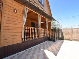 Снять  дом Прибрежная ул, 55  м&sup2;, 11800 рублей
