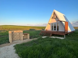 Снять  дом Тенистая ул, 36  м&sup2;, 5000 рублей