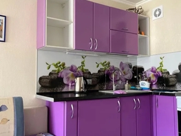 Снять однокомнатную квартиру Утришская ул, 28  м&sup2;, 3500 рублей