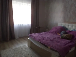 Снять  дом Зеленая ул, 48  м&sup2;, 3700 рублей