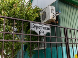 Снять  дом Курортная ул, 197  м&sup2;, 6000 рублей