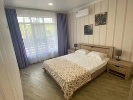 Снять двухкомнатную квартиру Парковая ул, 47  м&sup2;, 8500 рублей