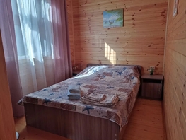 Снять  дом Курортная ул, 35  м&sup2;, 5500 рублей