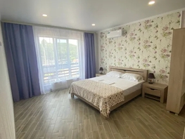 Снять двухкомнатную квартиру Парковая ул, 50  м&sup2;, 10000 рублей