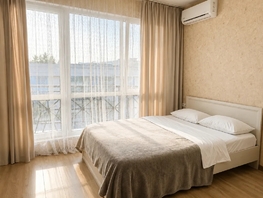 Снять однокомнатную квартиру Старонасыпная ул, 27  м&sup2;, 2832 рублей