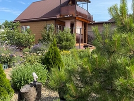Снять  дом Кубанская ул, 60  м&sup2;, 5000 рублей