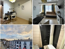 Снять однокомнатную квартиру Молодогвардейская ул, 23  м&sup2;, 2200 рублей