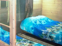 Снять  дом Горького ул, 30  м&sup2;, 3000 рублей