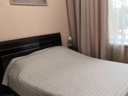 Снять  дом Парковая ул, 50  м&sup2;, 8000 рублей