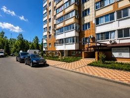 Продается Универ. помещ Героя Сарабеева В.И. ул, 19.5  м&sup2;, 2000000 рублей