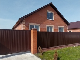 Продается Дом Российская ул, 125.6  м&sup2;, участок 10.78 сот., 10500000 рублей