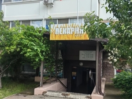 Продается Производственное Дубравная ул, 35  м&sup2;, 6300000 рублей