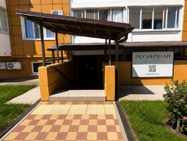 Продается Универ. помещ Героя Сарабеева В.И. ул, 15  м&sup2;, 1600000 рублей