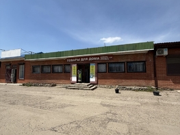 Продается Универ. помещ Еременко ул, 102.9  м&sup2;, 4000000 рублей
