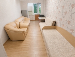 Продается 2-комнатная квартира Средняя ул, 38.5  м&sup2;, 3700000 рублей