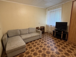 Продается Студия Тургенева ул, 22.4  м&sup2;, 3250000 рублей