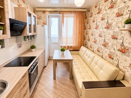 Продается 1-комнатная квартира Сергея Есенина ул, 37.7  м&sup2;, 4500000 рублей