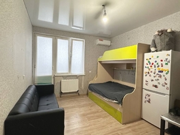Продается Студия Западный Обход ул, 20  м&sup2;, 3650000 рублей