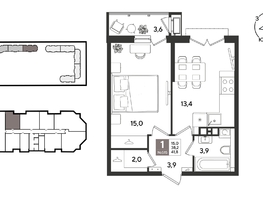 Продается 1-комнатная квартира ЖК Рекорд 2, литера 2, 41.8  м&sup2;, 10968320 рублей