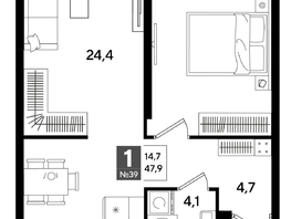 Продается 1-комнатная квартира ЖК ДОГМА ПАРК, литера 16, 47.9  м&sup2;, 8794440 рублей