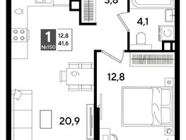 Продается 1-комнатная квартира ЖК ДОГМА ПАРК, литера 16, 41.6  м&sup2;, 8182720 рублей