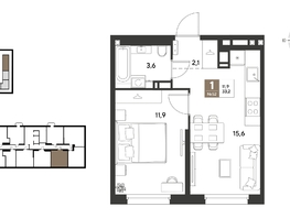 Продается 1-комнатная квартира ЖК ГРЕЙД, литер 13, 33.2  м&sup2;, 6646640 рублей
