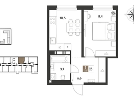 Продается 1-комнатная квартира ЖК ГРЕЙД, литер 14, 32.2  м&sup2;, 6475420 рублей