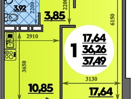 Продается 1-комнатная квартира ЖК Молодежный 2, литера 14, 37.49  м&sup2;, 5572316 рублей