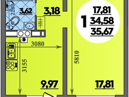 Продается 1-комнатная квартира ЖК На Артиллерийской, литер 1, 35.67  м&sup2;, 4141287 рублей