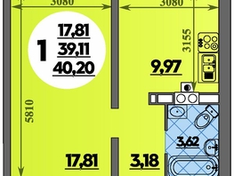 Продается 1-комнатная квартира ЖК На Артиллерийской, литер 1, 40.2  м&sup2;, 4610940 рублей